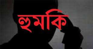 তোরে বুড়িগঙ্গায় ফালাইয়া দিলে কী হইবে, ছাত্রদল নেতাকে বিএনপি নেতার হুমকি